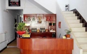 Luoyang Lerujia Hotel Luaran gambar